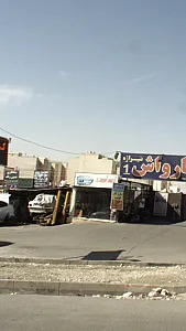 ایس اسپرت