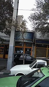 فروشنده و تهیه کننده لوازم یدکی اصلی
