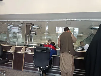 بانک سپه(قوامین سابق)