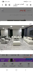 هلدینگ درودی