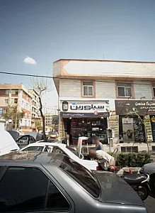 سیلورین