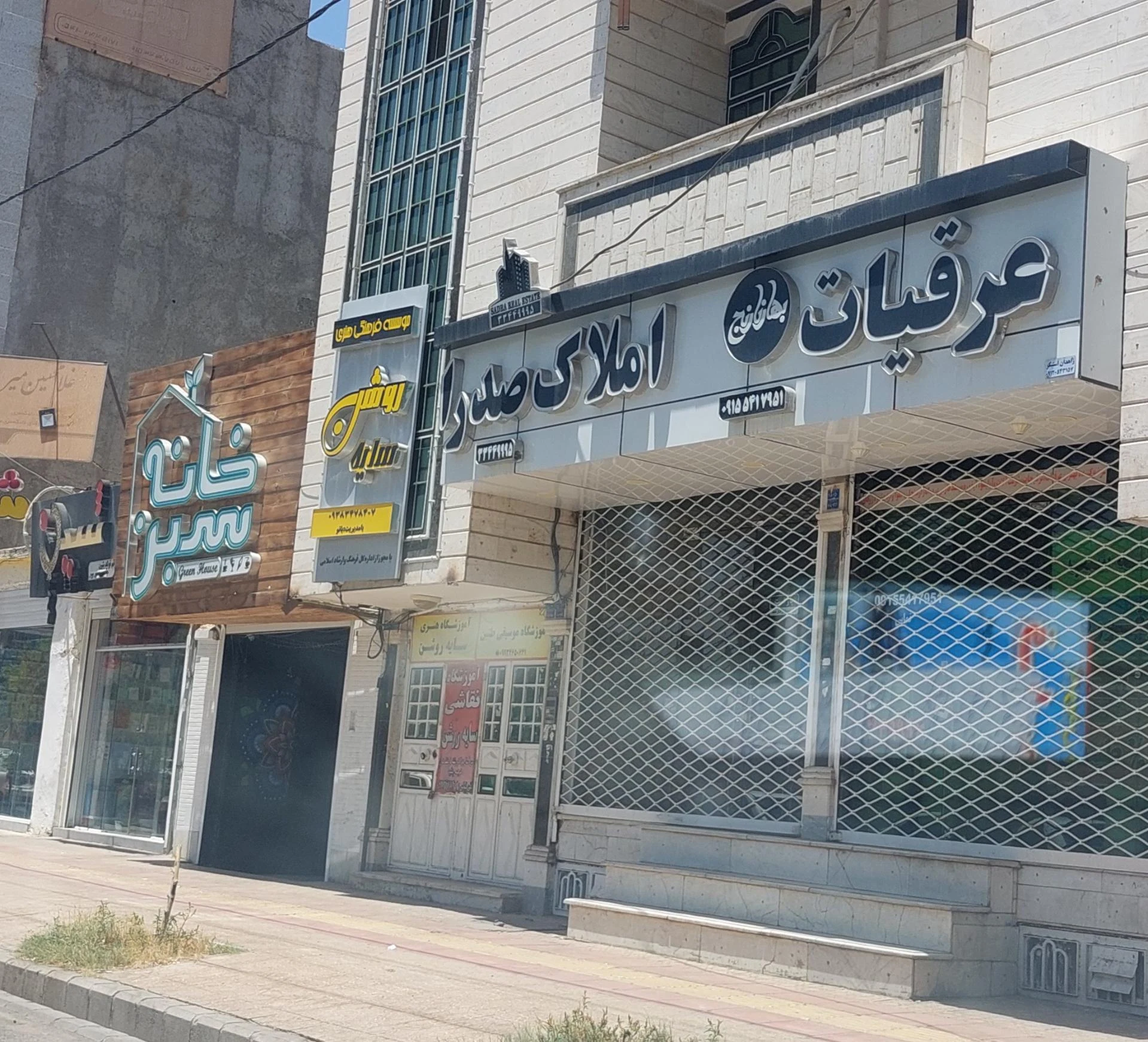 محصولات فرهنگی سینما سون - تصویر 2