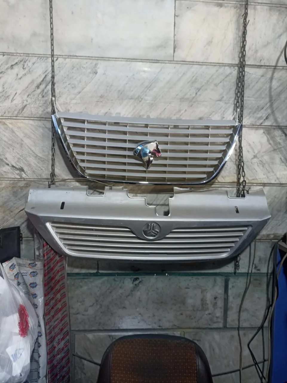 لوازم یدکی آزادی