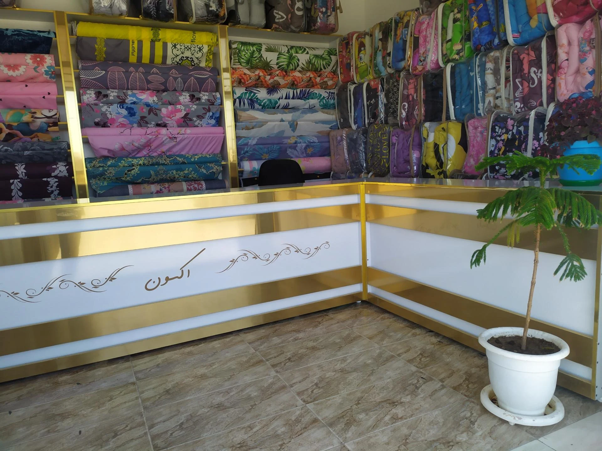 کلینیک لیزر و زیبایی آرشیدا - تصویر 2