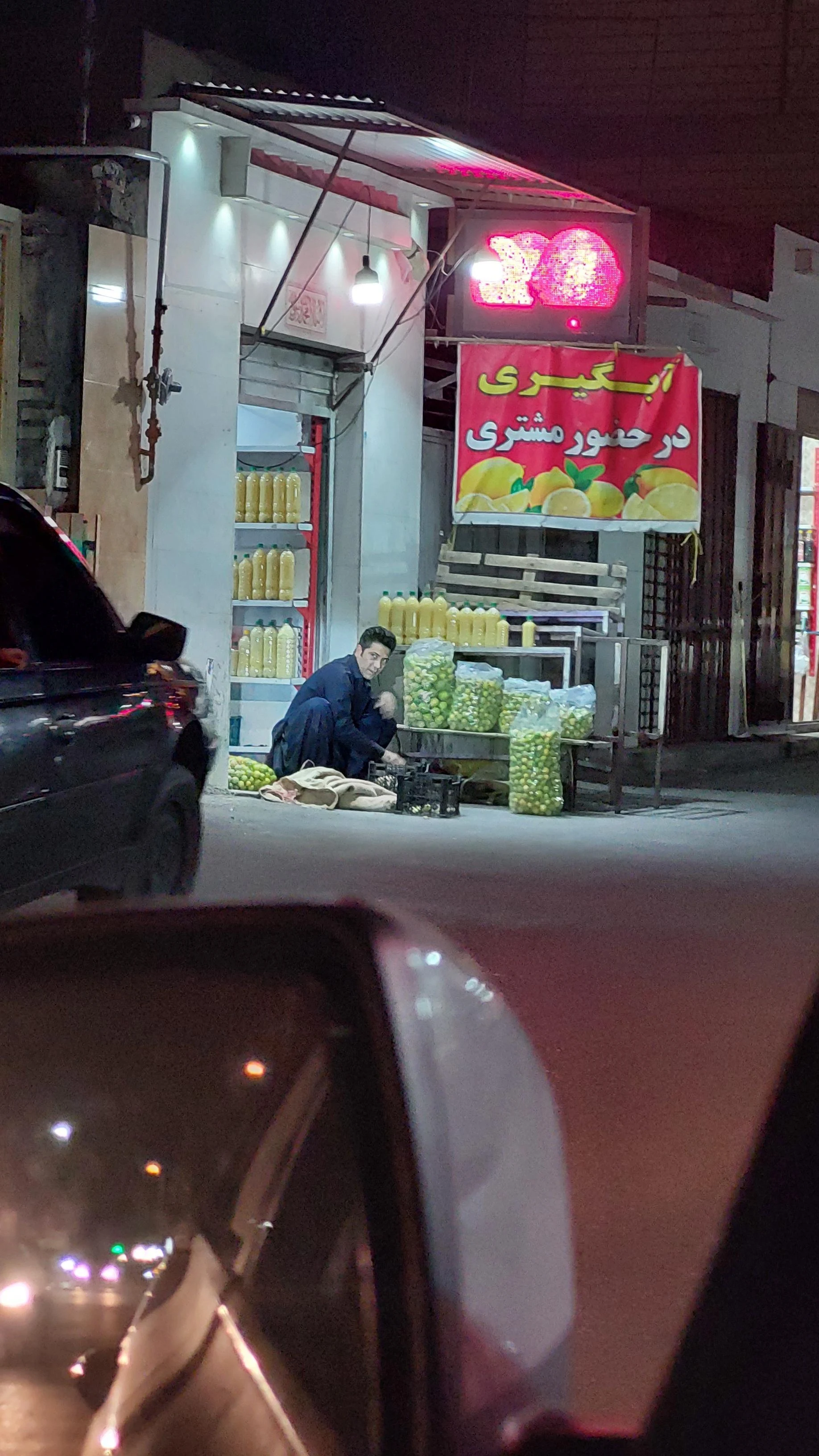 پخش مواد غذایی مودی