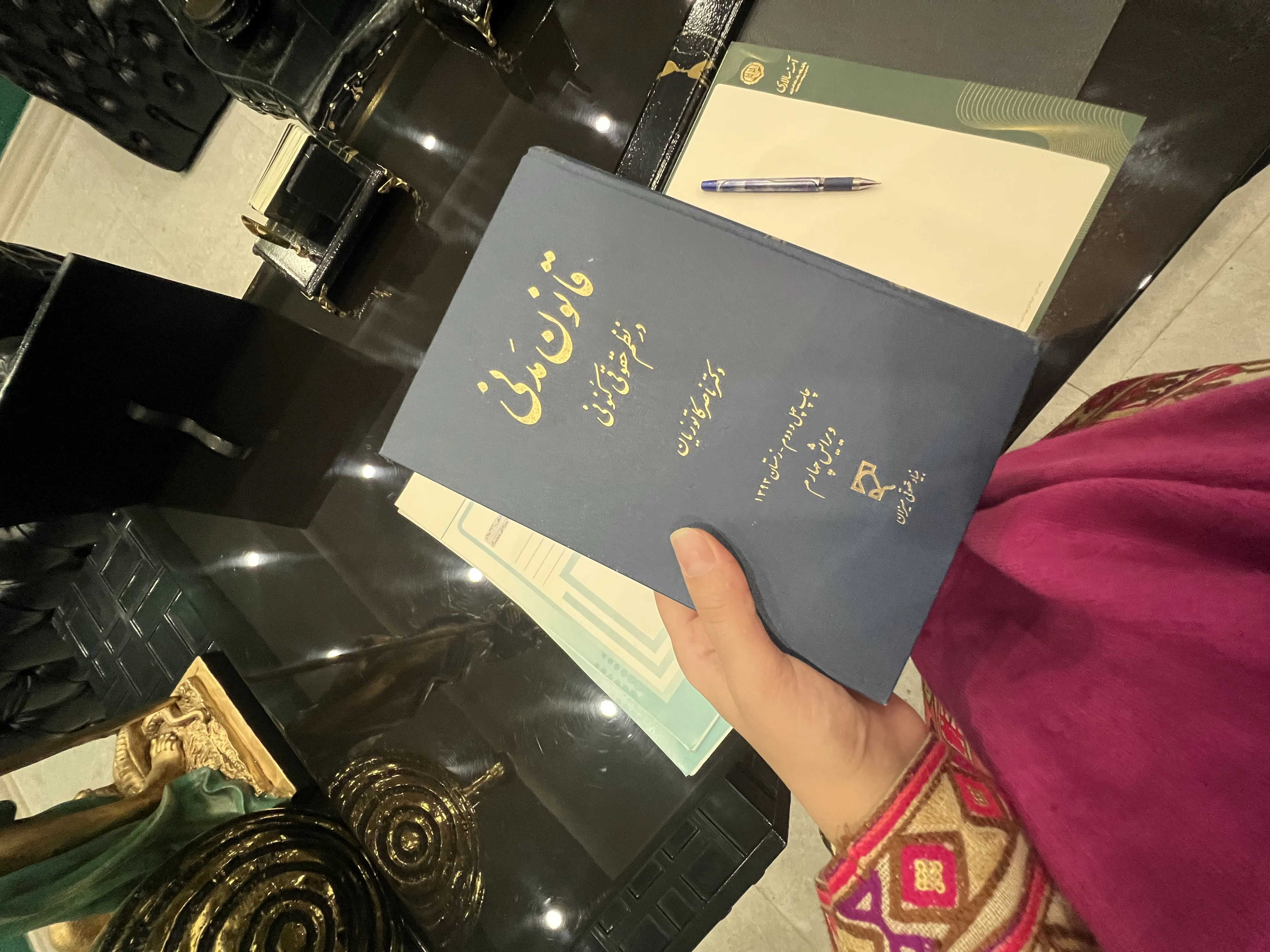 وکیل آمنه سالاری