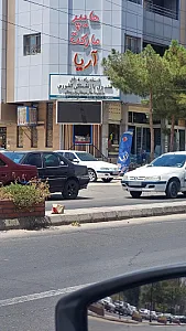 آزمایشگاه فنی و مکانیک خاک سیستان و بلوچستان