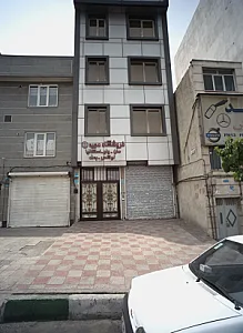 فروشگاه مجید