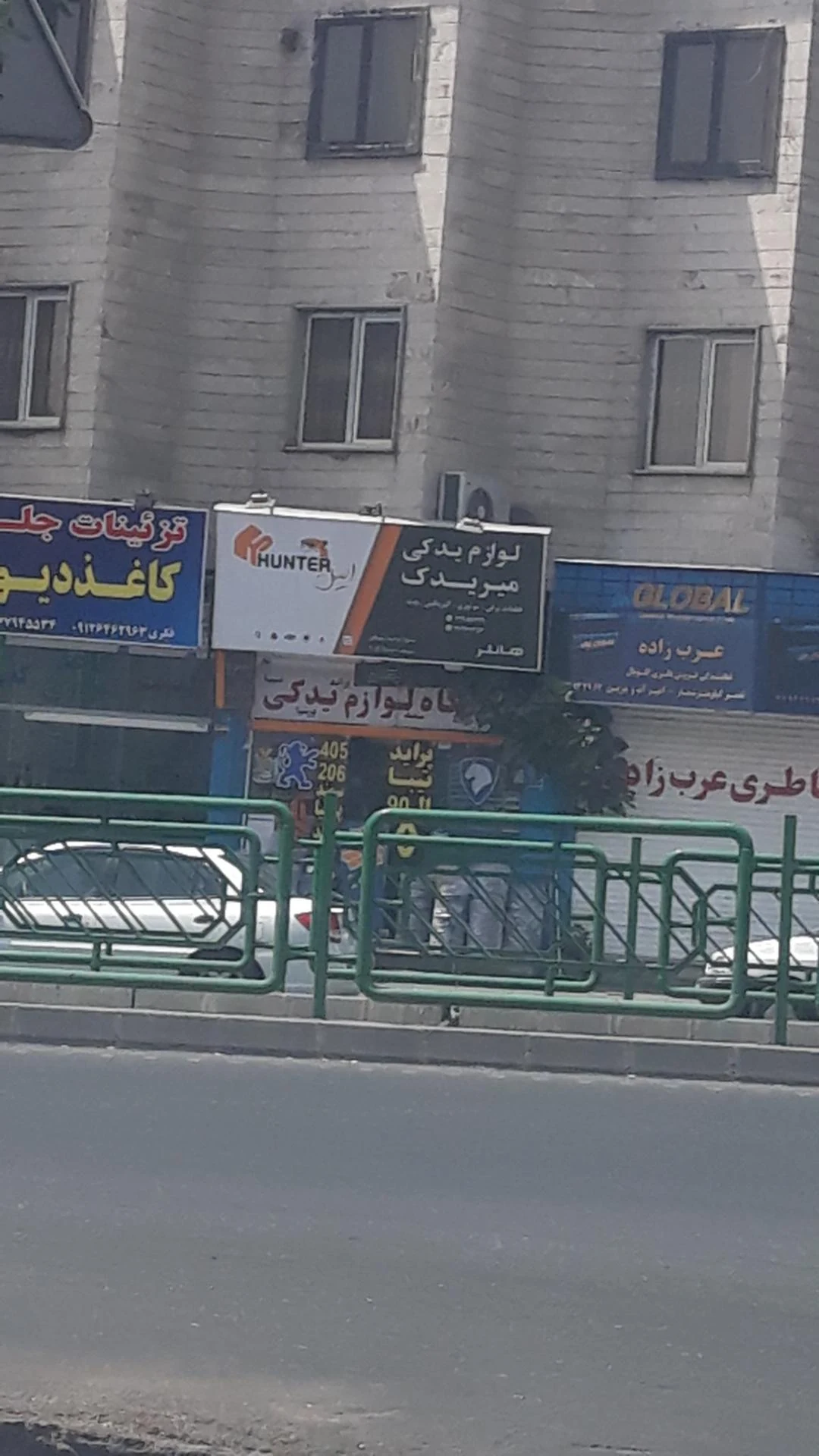 فرشگاه ایساکو زمانی - تصویر 3