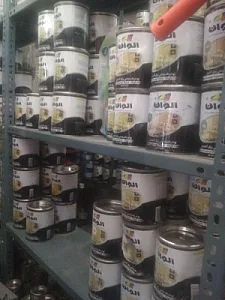 رنگ ساختمان الوان