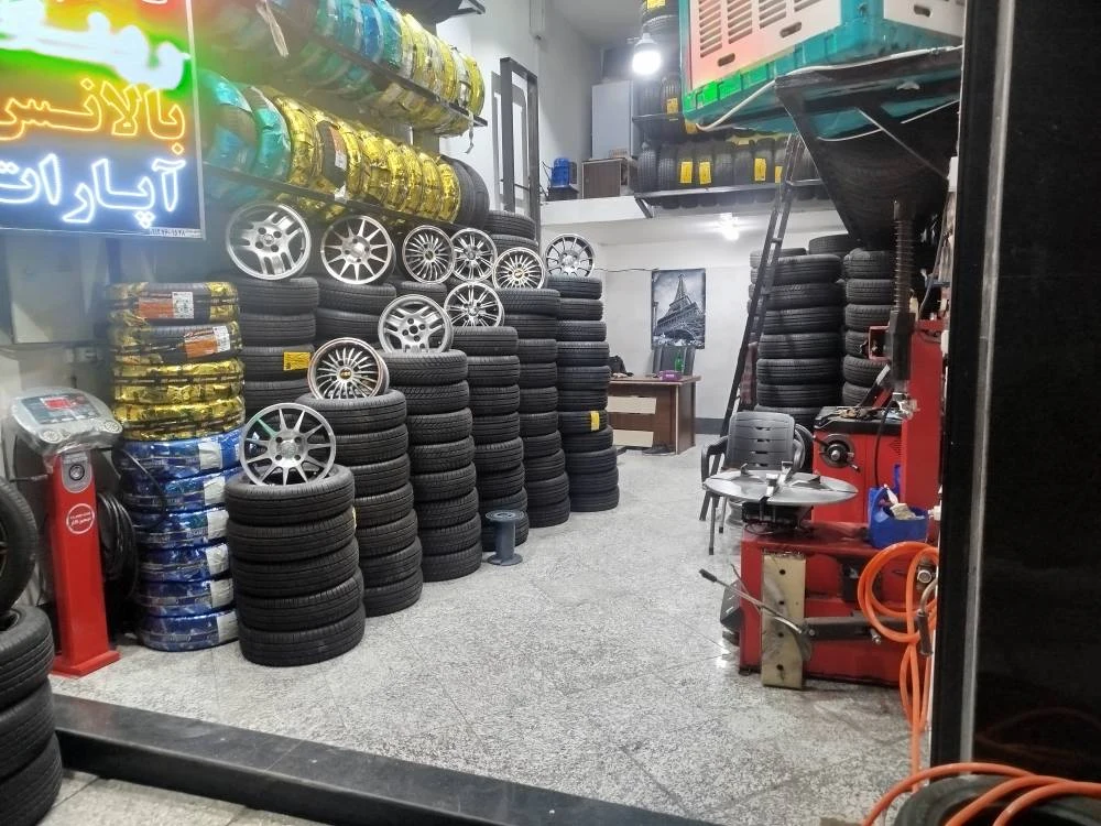 فروشگاه رینگ و لاستیک مهدی - تصویر 4