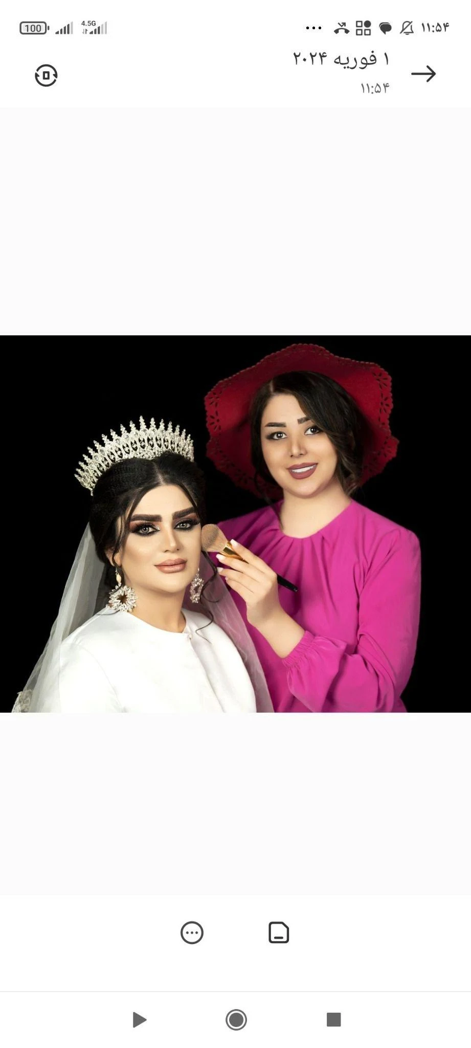 سالن زیبایی وآموزشگاه لیدی سا - تصویر 3