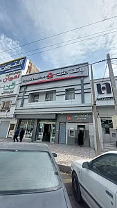 بانک رفاه شعبه 40 متری ثارالله زاهدان