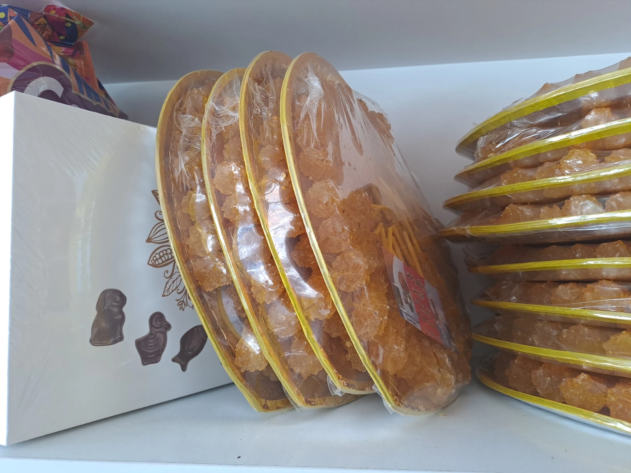 آجیل و خشکبار بن بن - تصویر 2