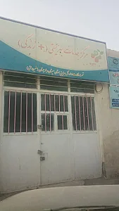 اتحادیه حمل و نقل بار و مسافر زاهدان