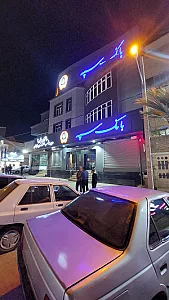 بانک انصار شعبه شهرک جوشکاران زاهدان