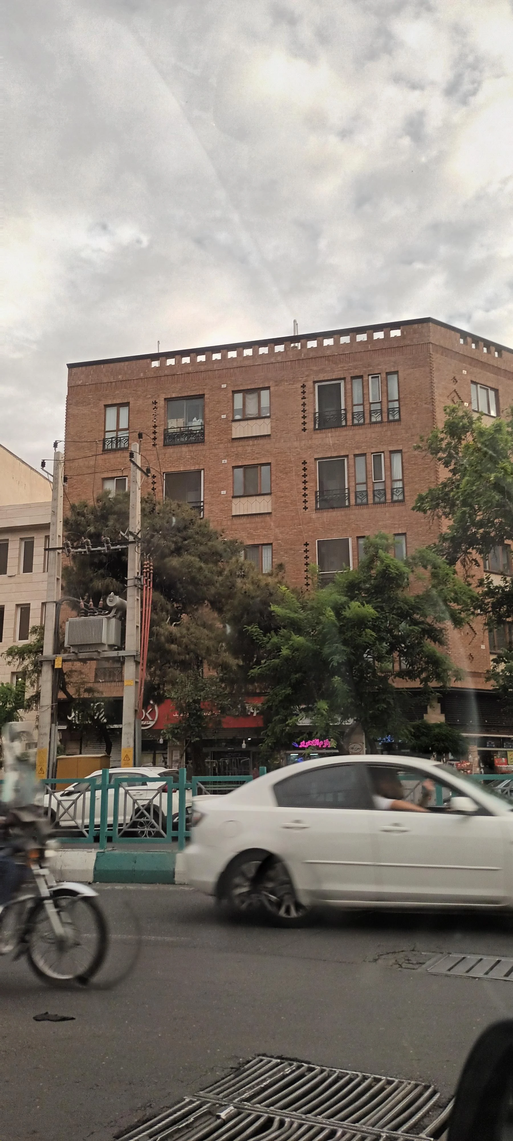 فروشگاه افق کوروش