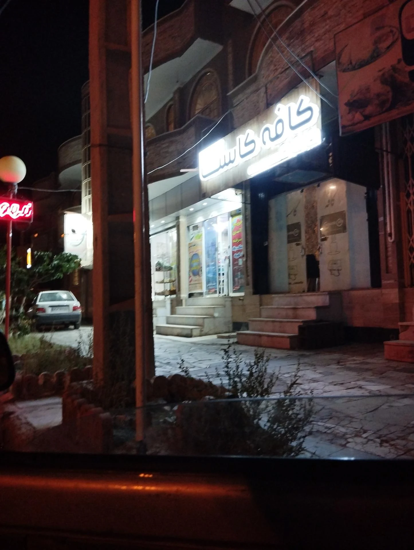 قهوه گلد