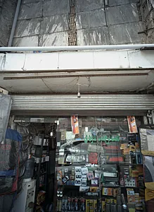 فروشگاه لوازم یدکی خودرو