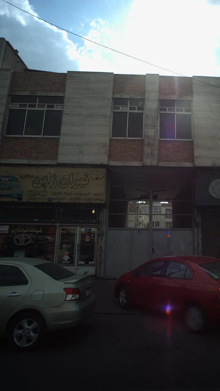 تهران ژاپن - تصویر 2