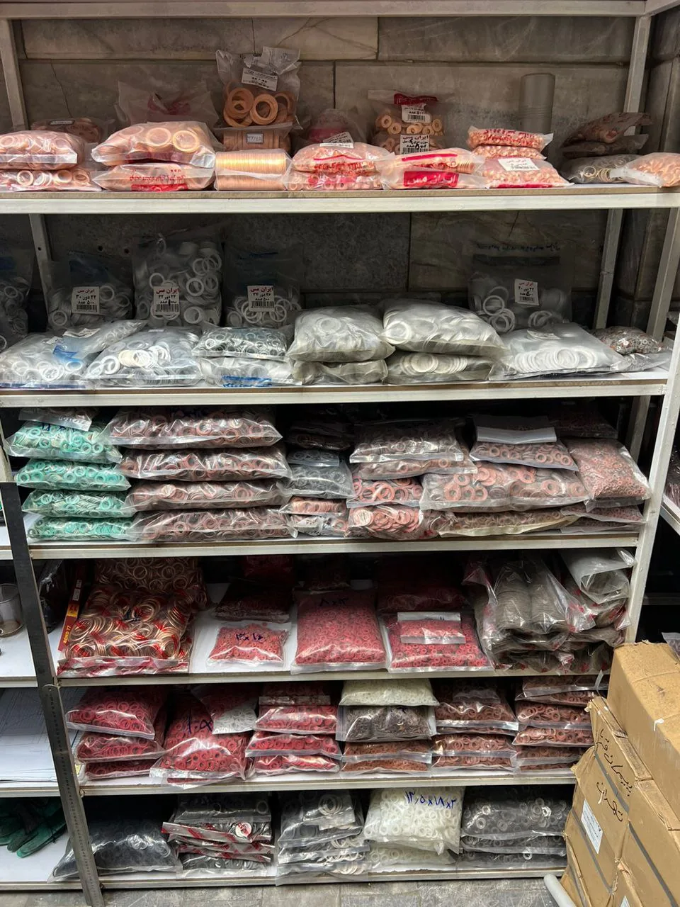فروشگاه جنرال فیلتر - تصویر 5