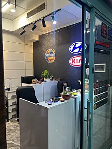 اتوسنتر
