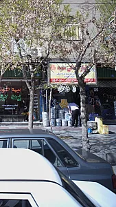 لوازم یدکی سعید