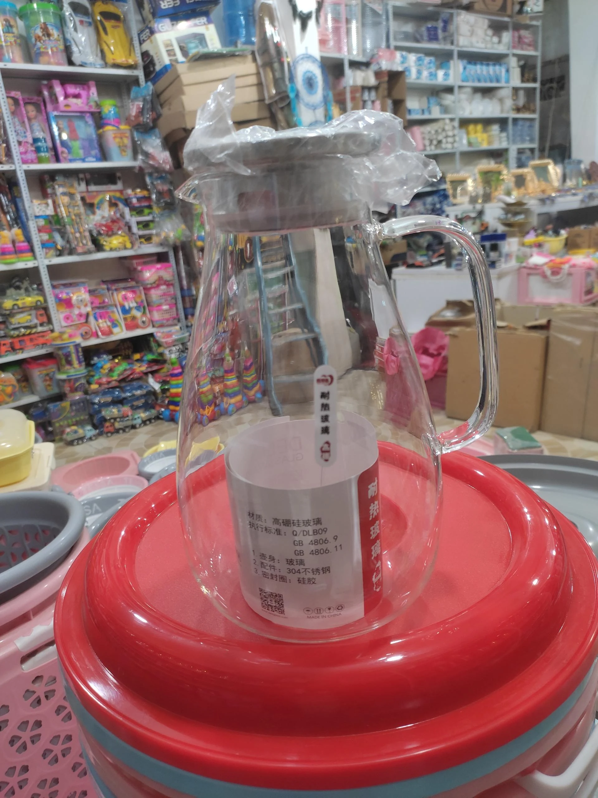 فروشگاه صدف
