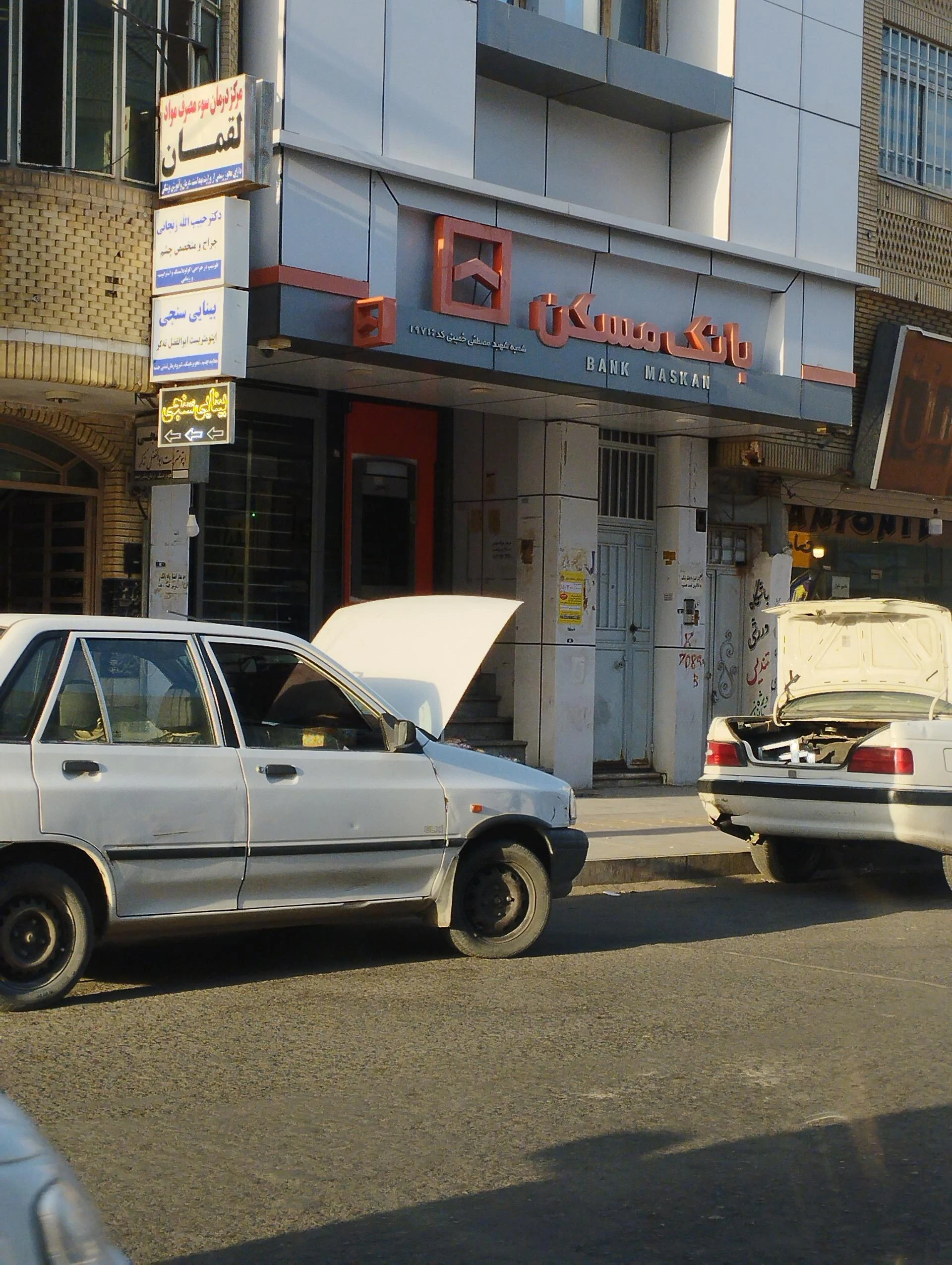 بانک دی، شعبه مرکزی ، زاهدان - تصویر 2