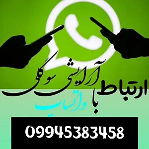 فروش لوازم آرایشی وزیبایی آزاد منش