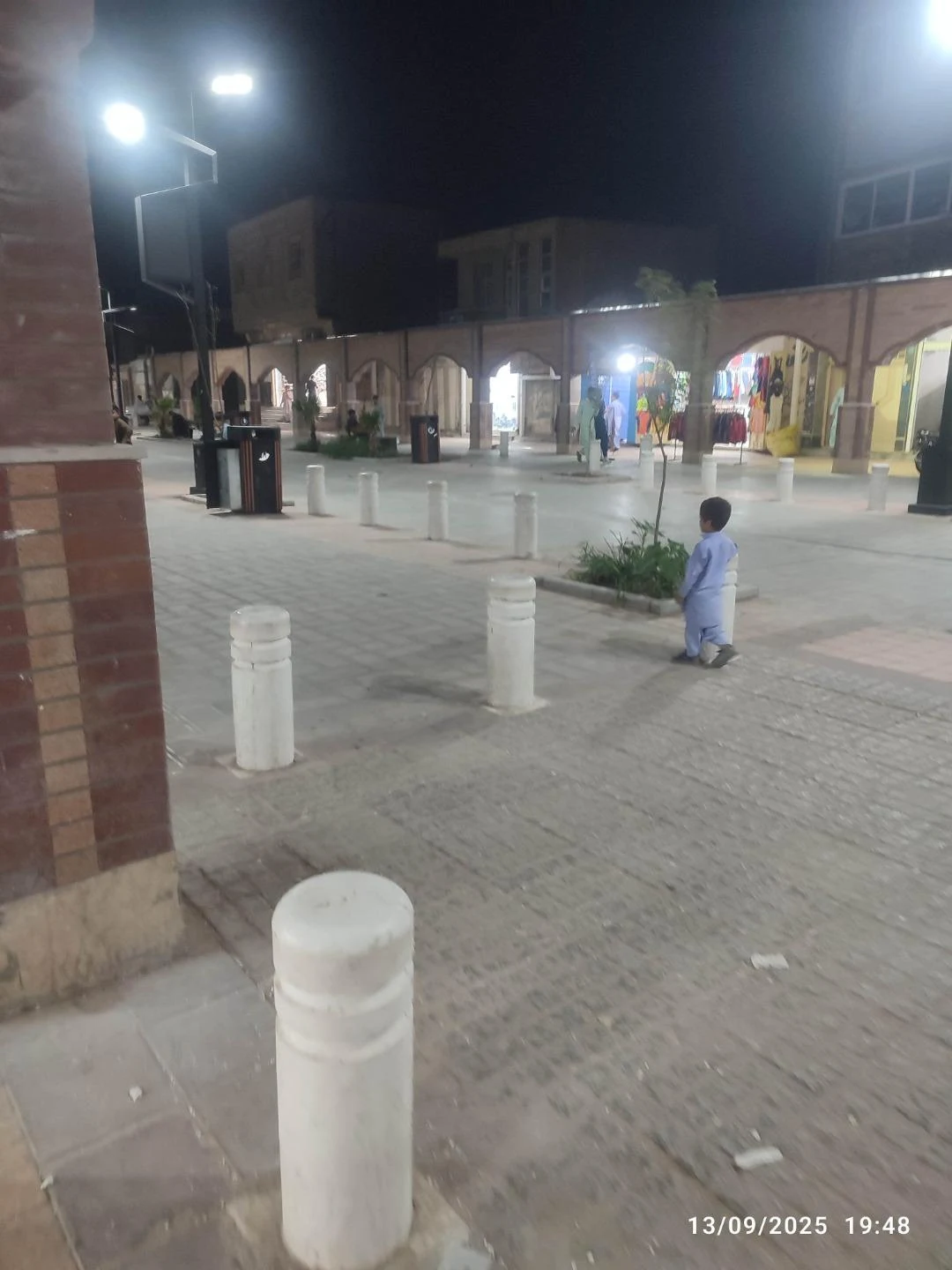 بانک تجارت شعبه گاراژ قدیم زاهدان - تصویر 2