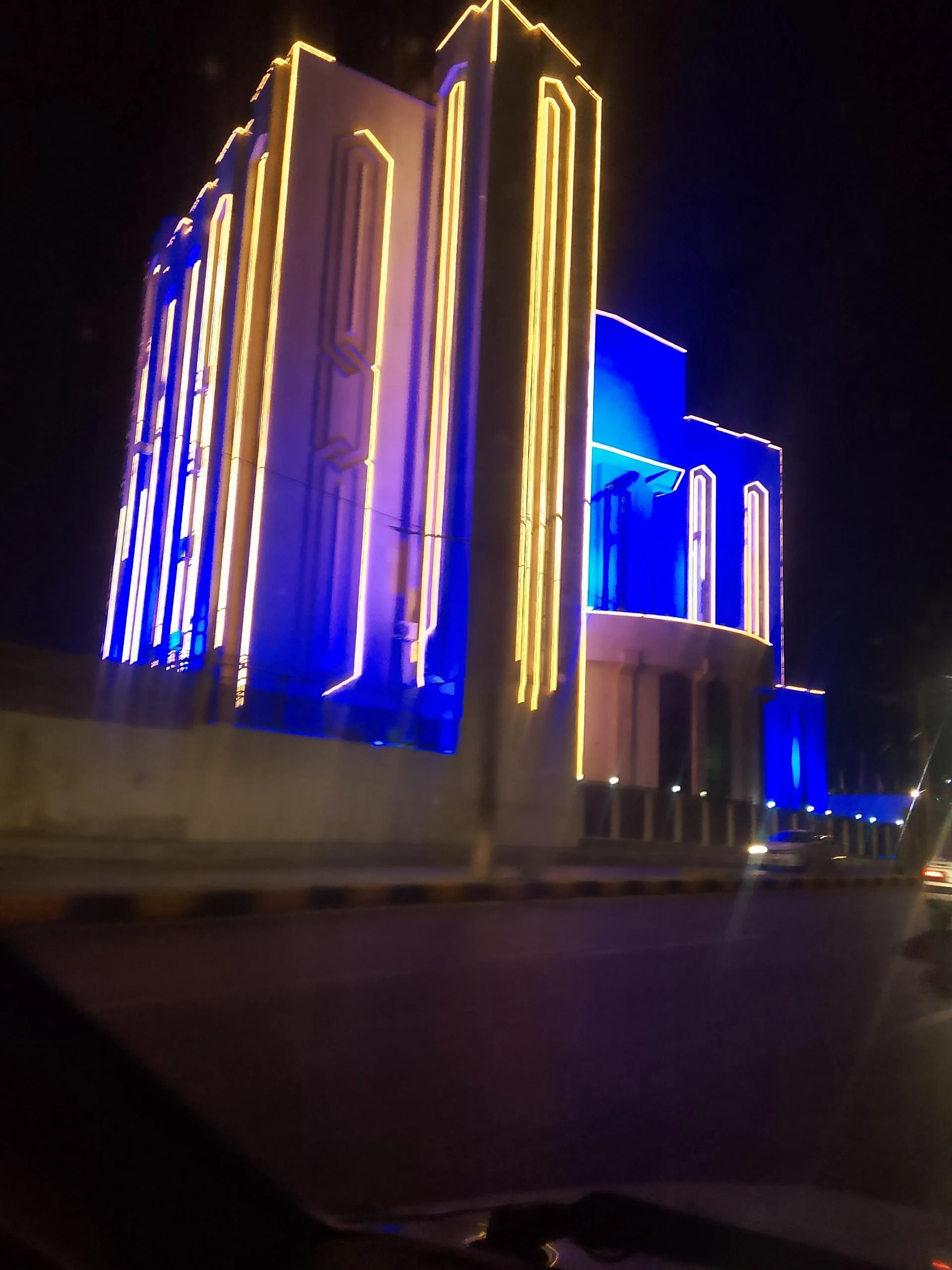بانک ملی مرکزی زاهدان