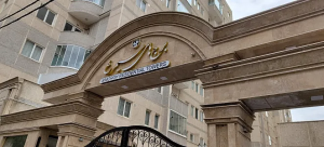 شرکت شهرسازی و خانه سازی باغمیشه