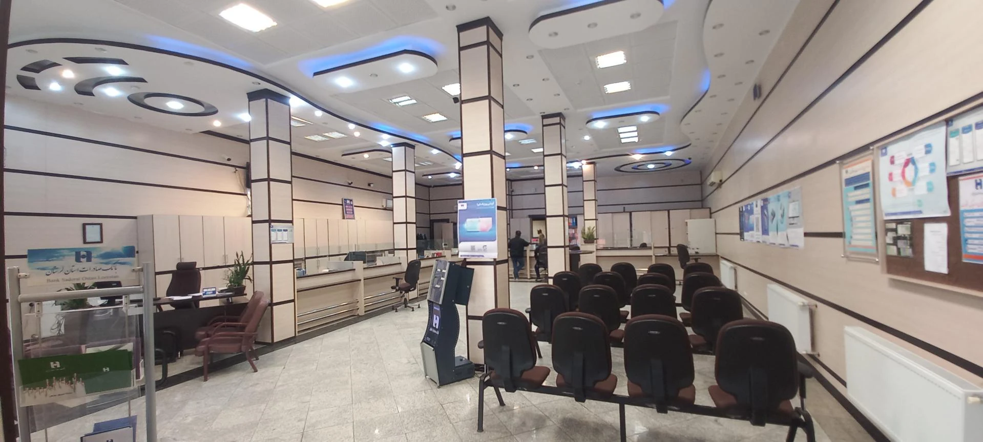 بانک تجارت شعبه کیو - تصویر 4