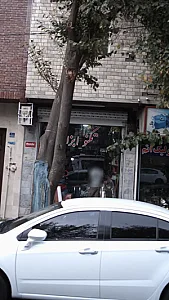 تکنو ابزار