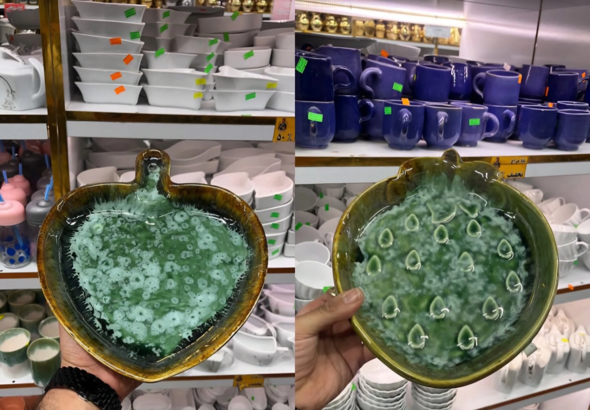 ارزانسرای باباحراج ظروف پذیرایی و مجلسی - تصویر 3