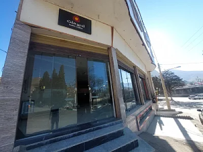 شرکت ارزش افرینی منیر