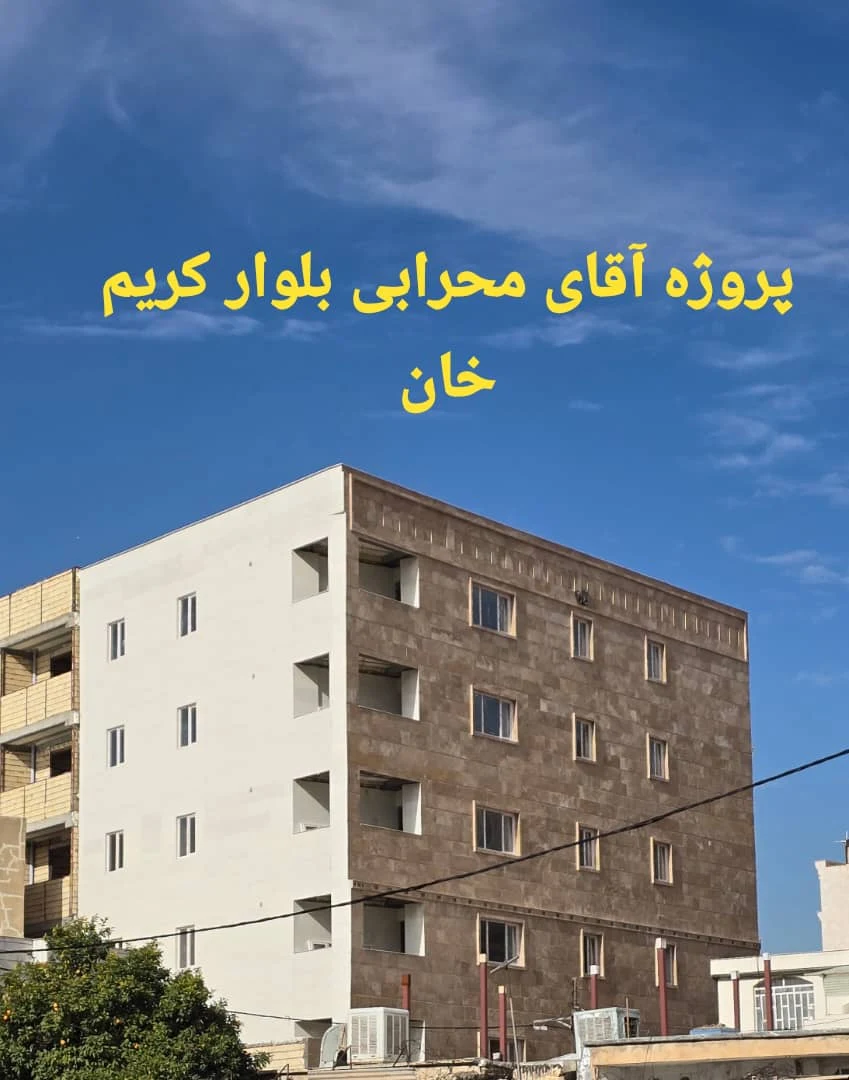 پارسین سازه - تصویر 3