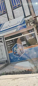 پلیس +۱۰