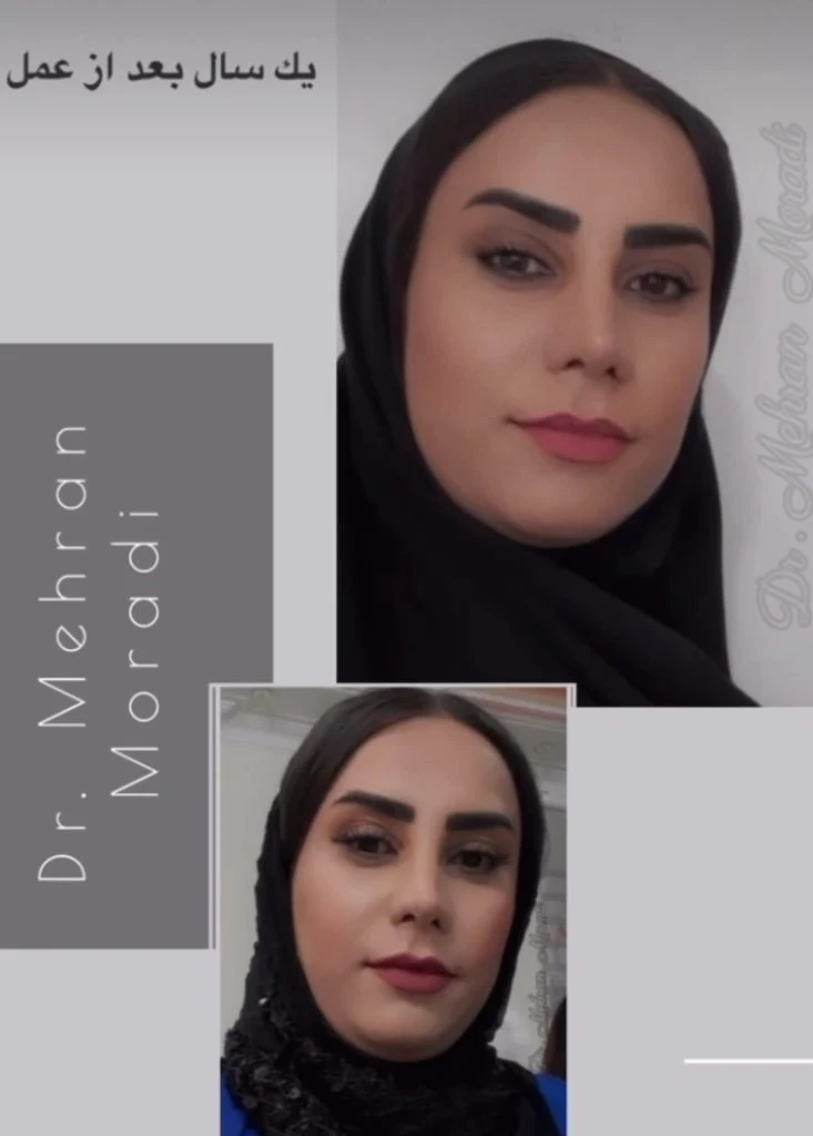 دکتر مهران مرادی