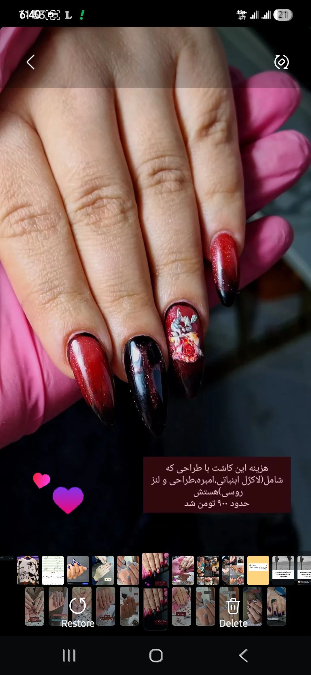 خدمات تخصصی ناخن اسما باجولوند - تصویر 4