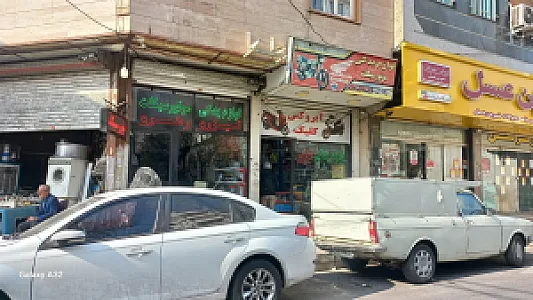 لوازم یدکی موتورصداقت