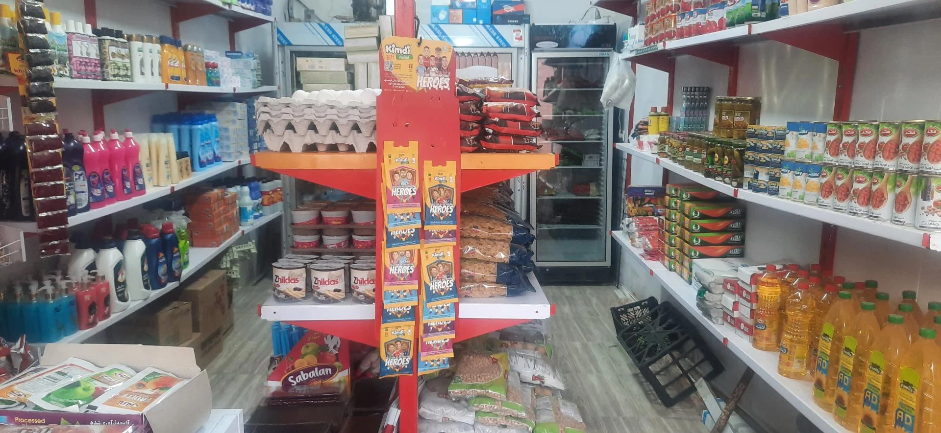 هایپر مارکت علی بیگی