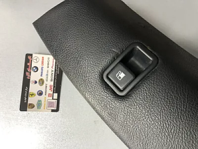 اکباتان آلارم