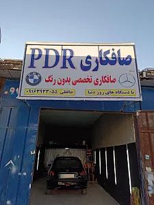 نقاشی رضا درویشی