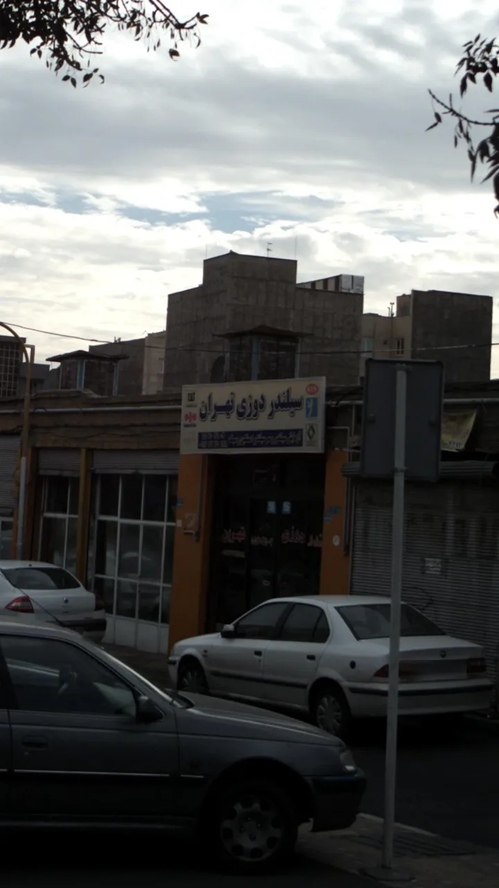سیلندر دوزی تهران