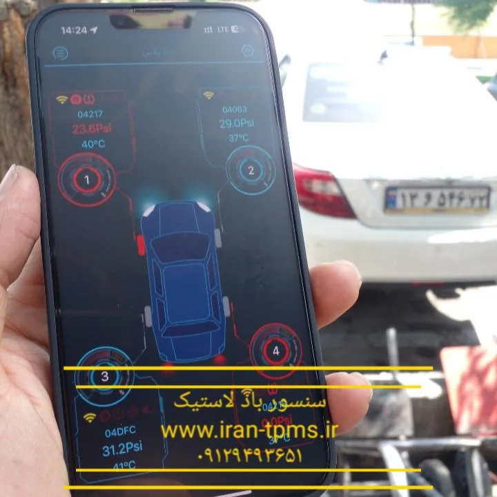 سنسور باد تایر آوا - تصویر 4