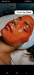 ارائه انواع خدمات پاکسازی و فیشال های تخصصی زیبایی و درمانی پوست بایومر