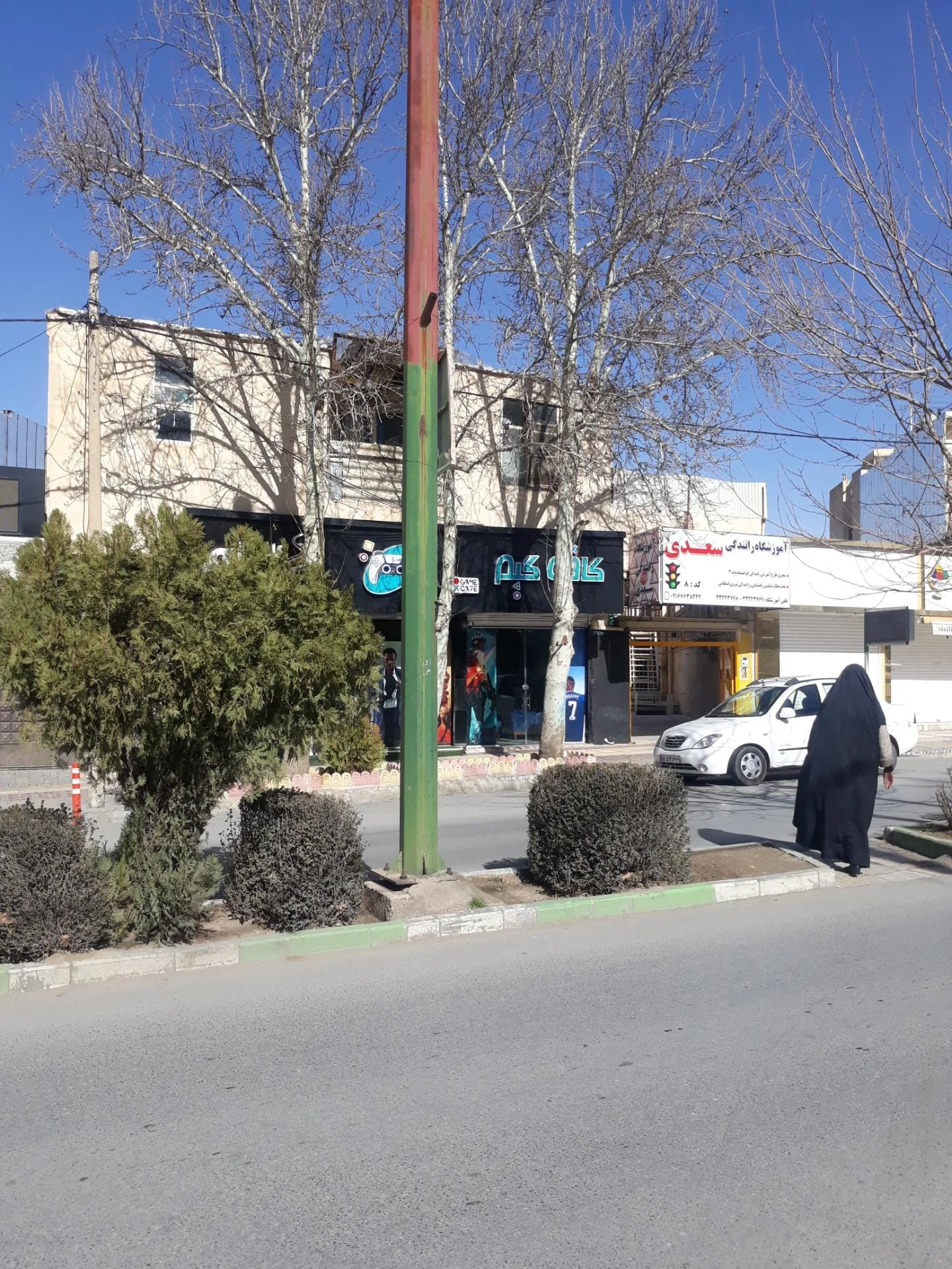 کلوب بازی های رایانه ای بایرن - تصویر 2