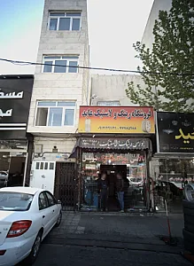 فروشگاه رینگ و لاستیک عابد